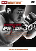 PRIDE.30 in SAITAMA SUPER ARENA