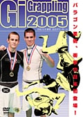 Gi Grappling 2005