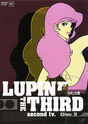 LUPIN THE THIRD second tv. Disc3