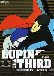 LUPIN THE THIRD second tv. Disc6