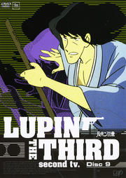 LUPIN THE THIRD second tv. Disc9