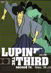 LUPIN THE THIRD second tv. Disc19