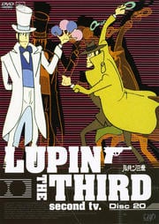 LUPIN THE THIRD second tv. Disc20