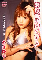 ɤꡡ󤺤Ԥ