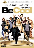 ビール フェスタ 無修正版 世界対抗 一気飲み選手権 スティーブ レミー Dvdレンタル ぽすれん ビール フェスタ 無修正版 世界対抗 一気飲み選手権 スティーブ レミー Dvdレンタル ぽすれん