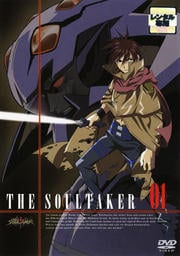 The SoulTaker  01