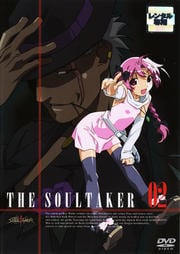 The SoulTaker  02