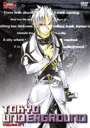 東京アンダーグラウンド Volume.09