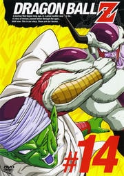 DRAGON BALL Z #14