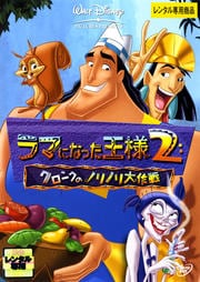 ޤˤʤä2 󥯤ΥΥΥ