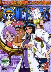 ONE PIECE ԡ 7th æС׺ɡե± R-2