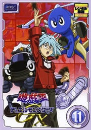 ͷǥ奨󥹥GX TURN 11