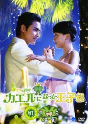 ĳ ˤʤä vol.01