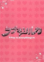 *륫 vol.2