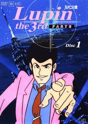 ѥ PART IIIʥ˥