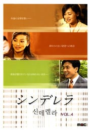 ǥ VOL.4