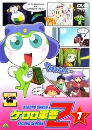 ケロロ軍曹 2ndシーズン 7