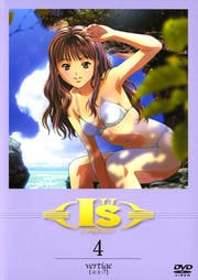 I”s Pure 4