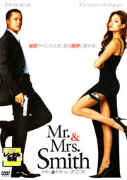 Mr.Mrs.ߥ