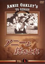 ˡƤȤ VOL.1