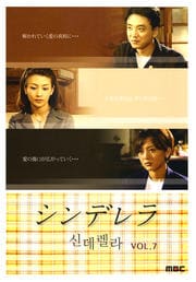 ǥ VOL.7