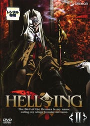 HELLSING II