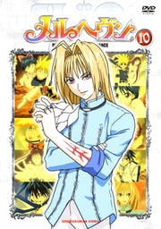 إ 10