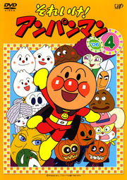 줤ѥޥ '06 4