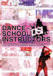 DANCE SCHOOL INSTRUCTORS FOR GIRLS
