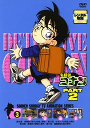 ̾õ女ʥ DVD PART2 vol.3