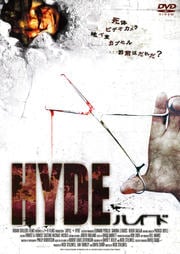 HYDE ϥ
