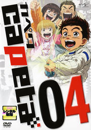 ڥ 04