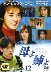 Ф Vol.12