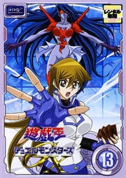 ͷǥ奨󥹥GX TURN 13