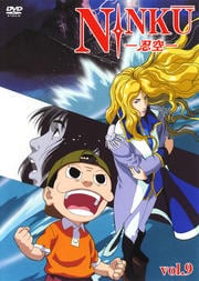 Ǧ vol.9