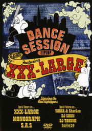 DANCE SESSION HIPHOP