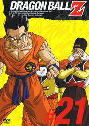 DRAGON BALL Z #21