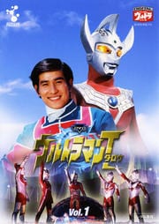 Dvd ウルトラマンタロウ Vol 1 篠田三郎 映画の宅配dvdレンタルならgeo Dvd ウルトラマンタロウ Vol 1 篠田三郎 映画の宅配dvdレンタルならgeo