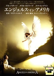 󥸥륹󡦥ꥫ vol.2