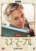 ߥޡץδǡ VOL.6