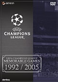 UEFAԥ󥺥꡼ ̾齸 1992/2005