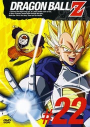 DRAGON BALL Z #22