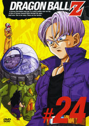 DRAGON BALL Z #24
