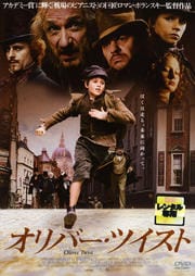 夢駆ける馬ドリーマー ダコタ ファニング 映画の宅配dvdレンタルならgeo 夢駆ける馬ドリーマー ダコタ ファニング 映画の宅配dvdレンタルならgeo