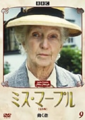 ߥޡץδǡ VOL.9