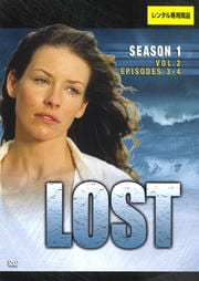 LOST シーズン1 Vol.2