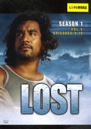 Lost シーズン1 Vol 1 マシュー フォックス 映画の宅配dvdレンタルならgeo