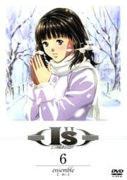 I”s Pure 6
