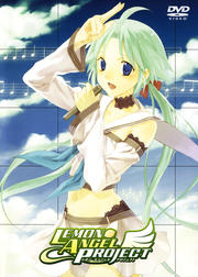LEMON ANGEL PROJECT 1