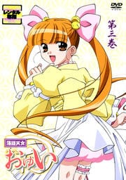 ŷ椤 軰